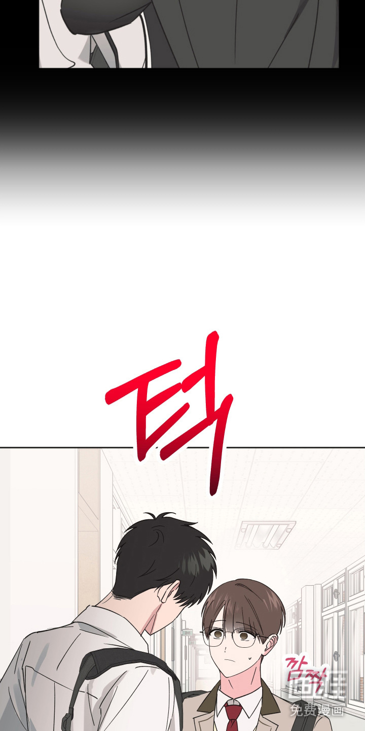 第7话23