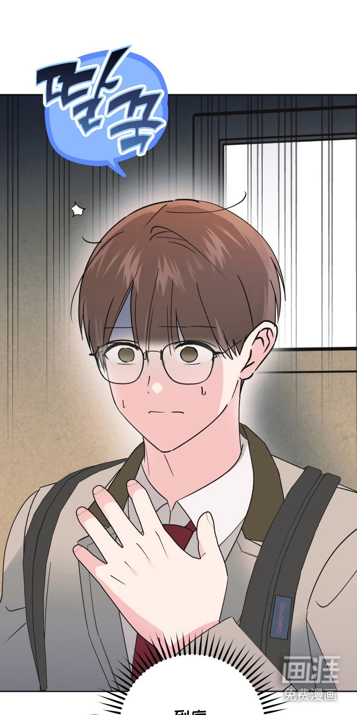 第7话8