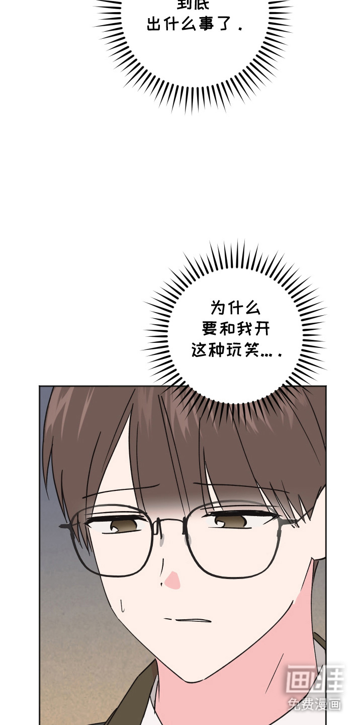 第7话9