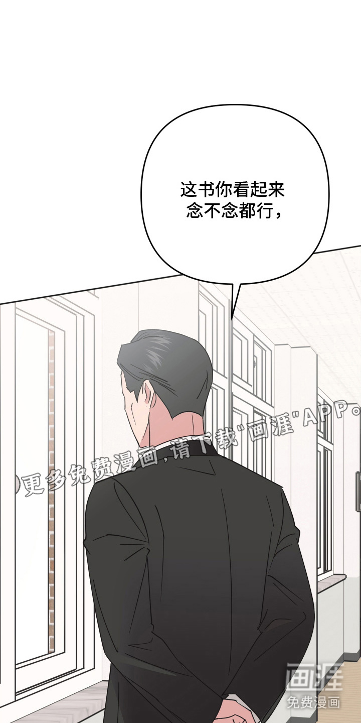 第6话1