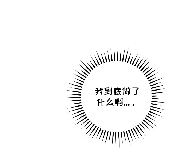 第6话10