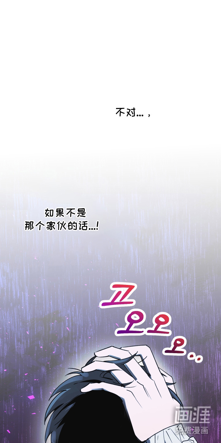 第6话11