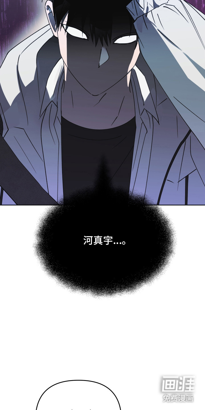第6话12