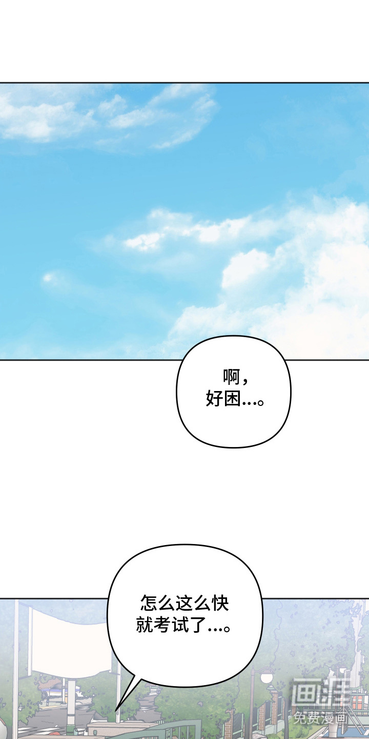 第6话15