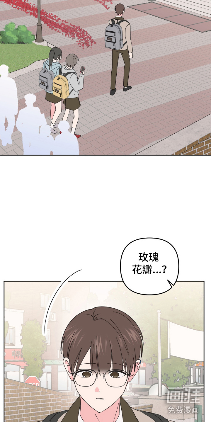 第6话18