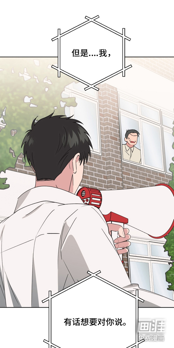 第6话23