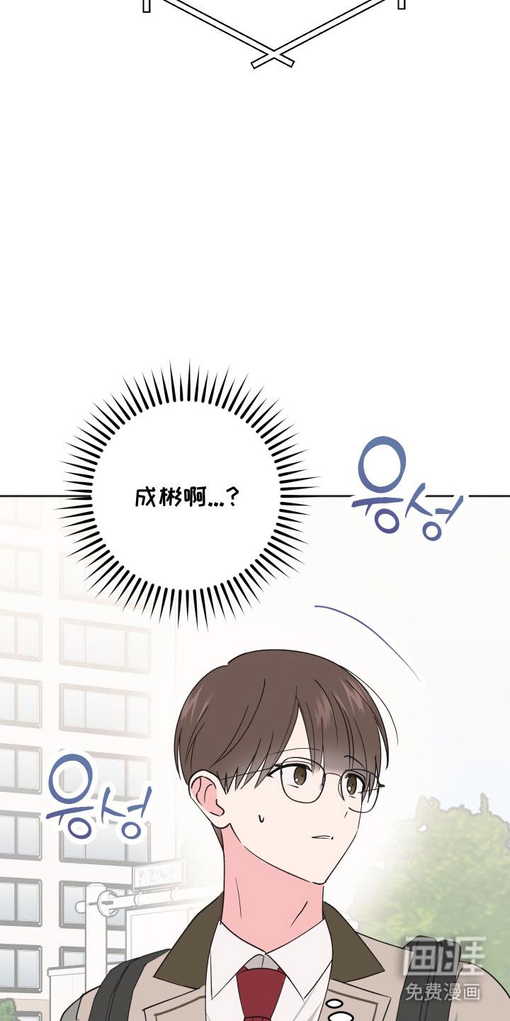 第6话24