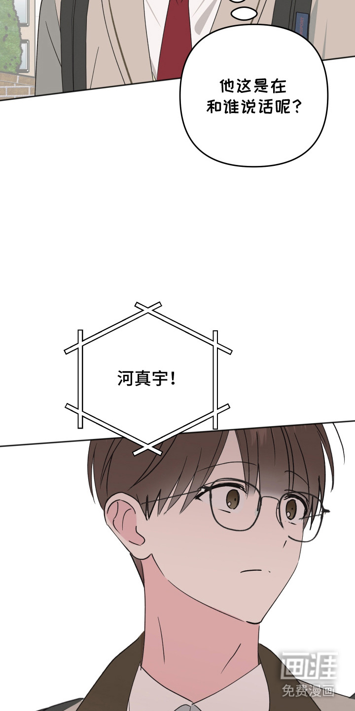 第6话25