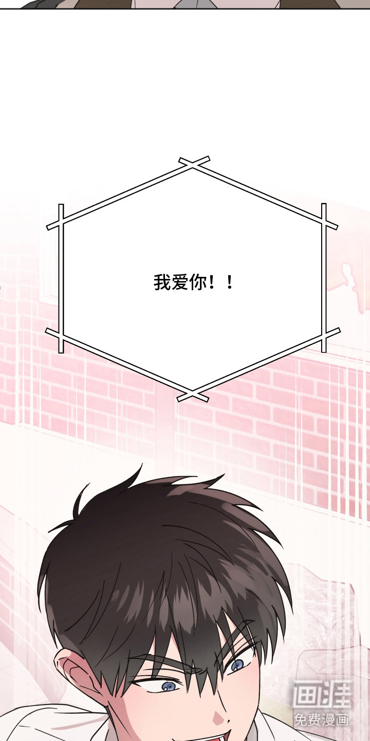 第6话26
