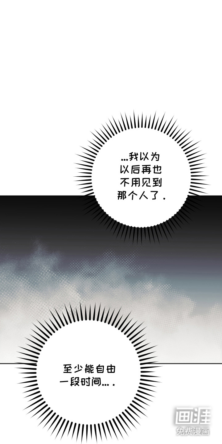 第6话9