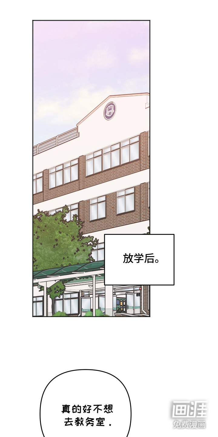 第5话0