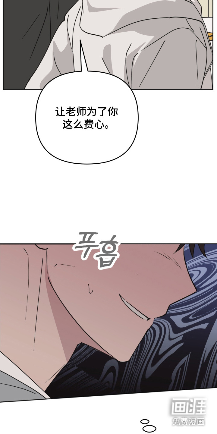 第5话12