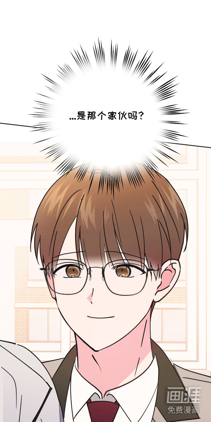 第5话19