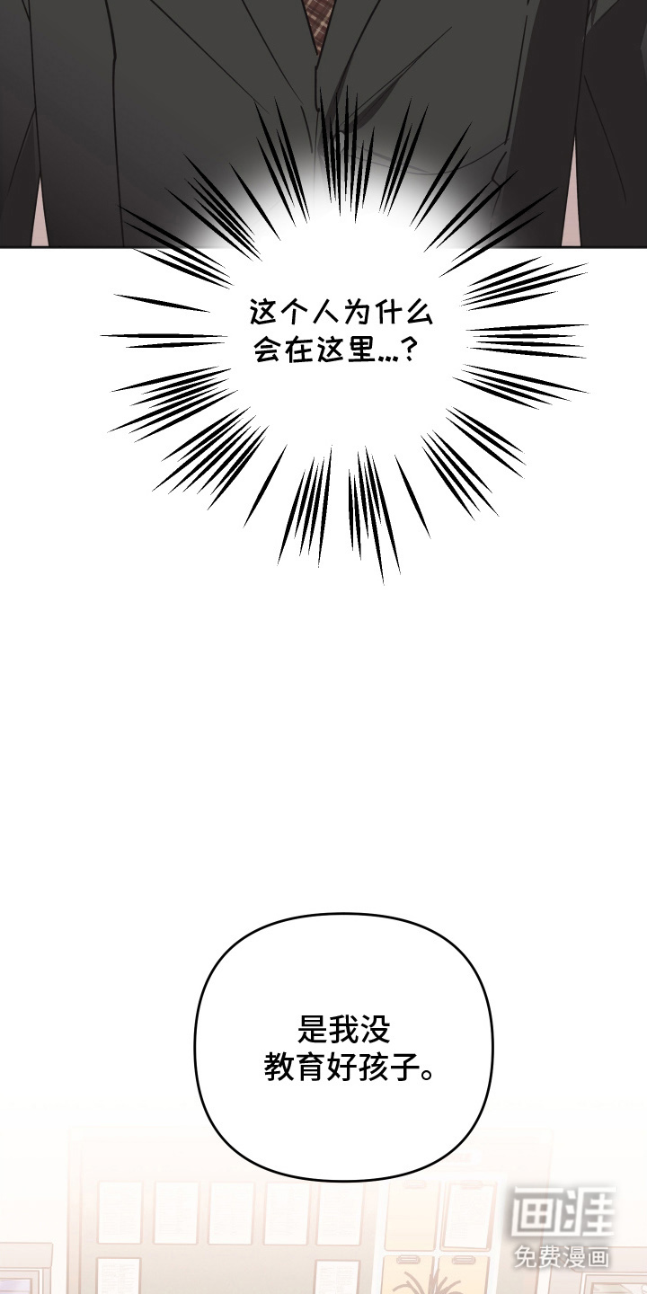第5话6
