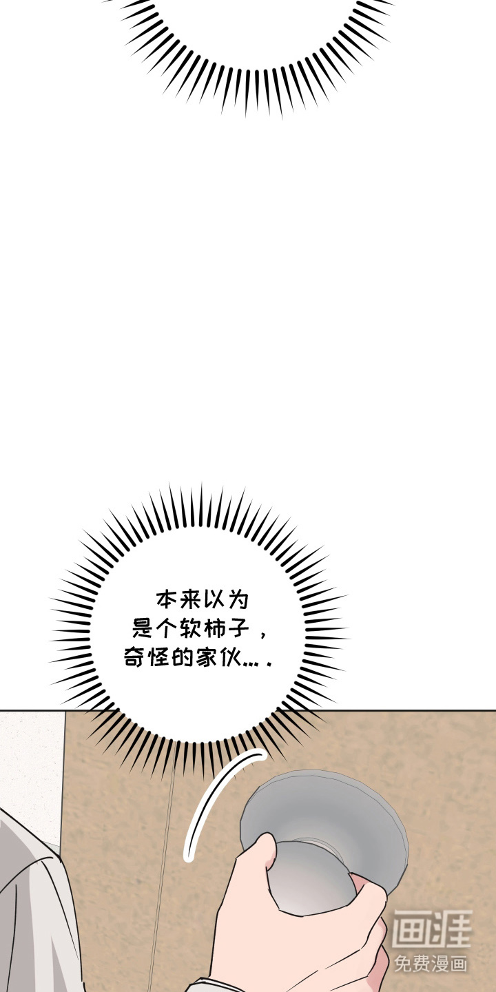 第4话10
