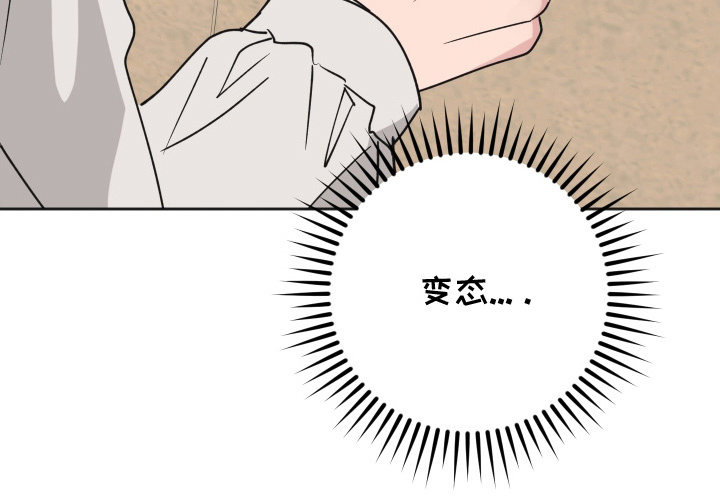 第4话11