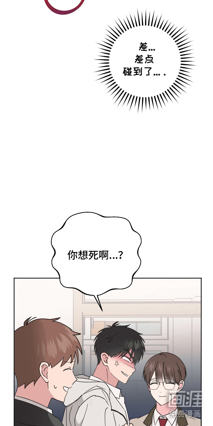 第4话18