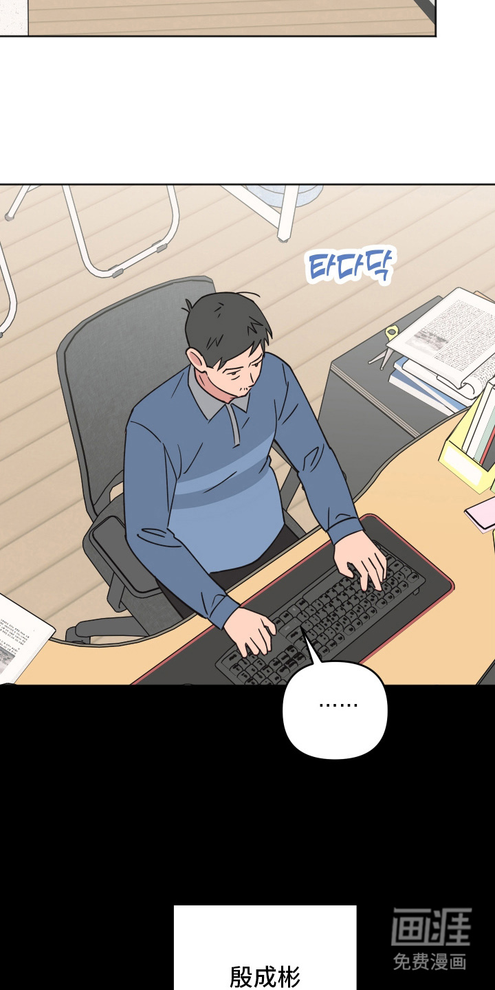 第4话22