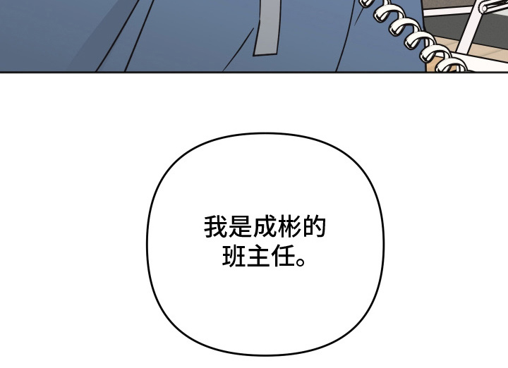 第4话28