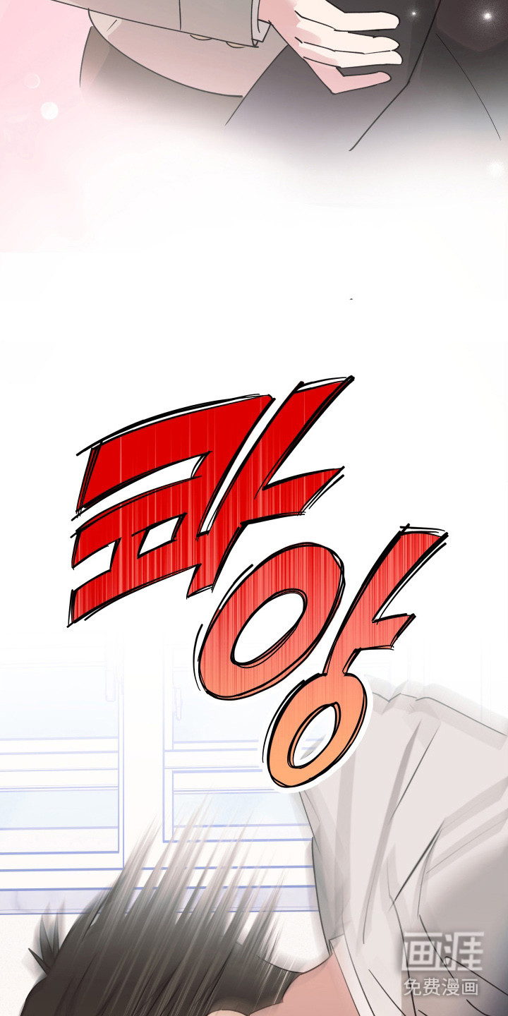 第4话5