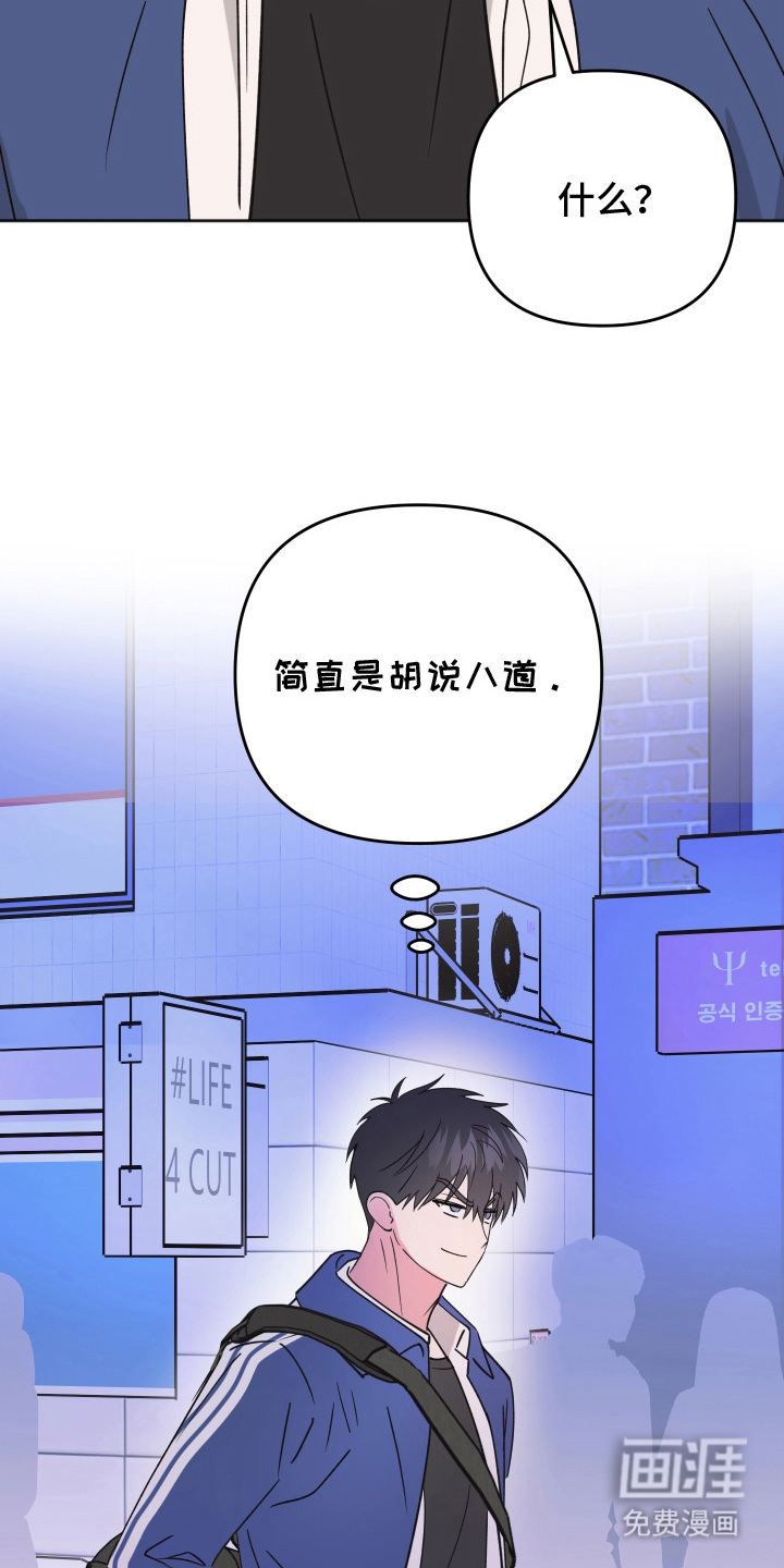 第3话15
