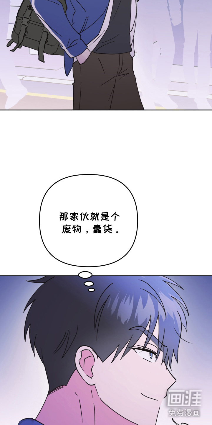 第3话16