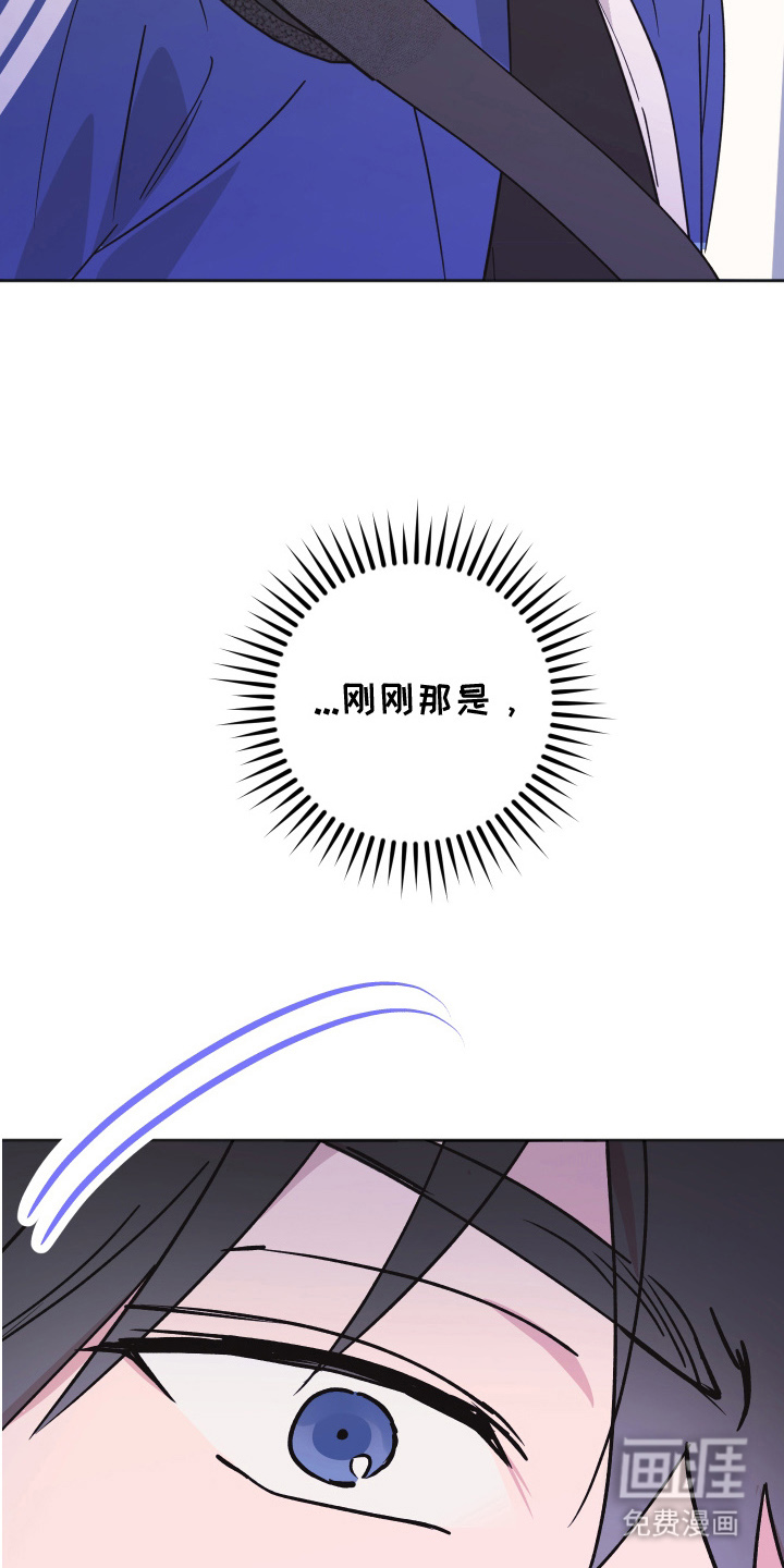 第3话19