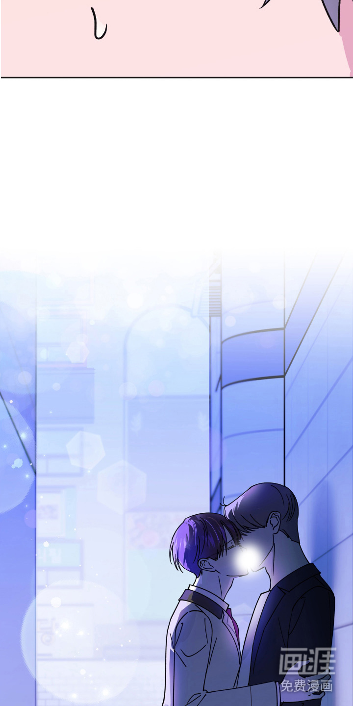第3话20