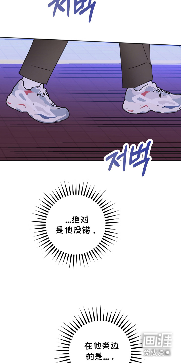 第3话25
