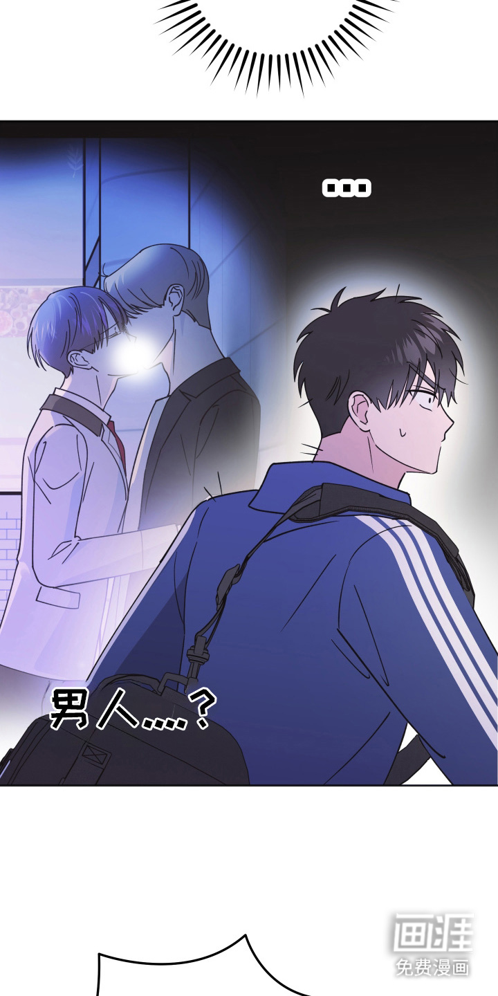 第3话26