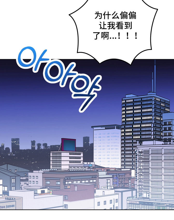 第3话28