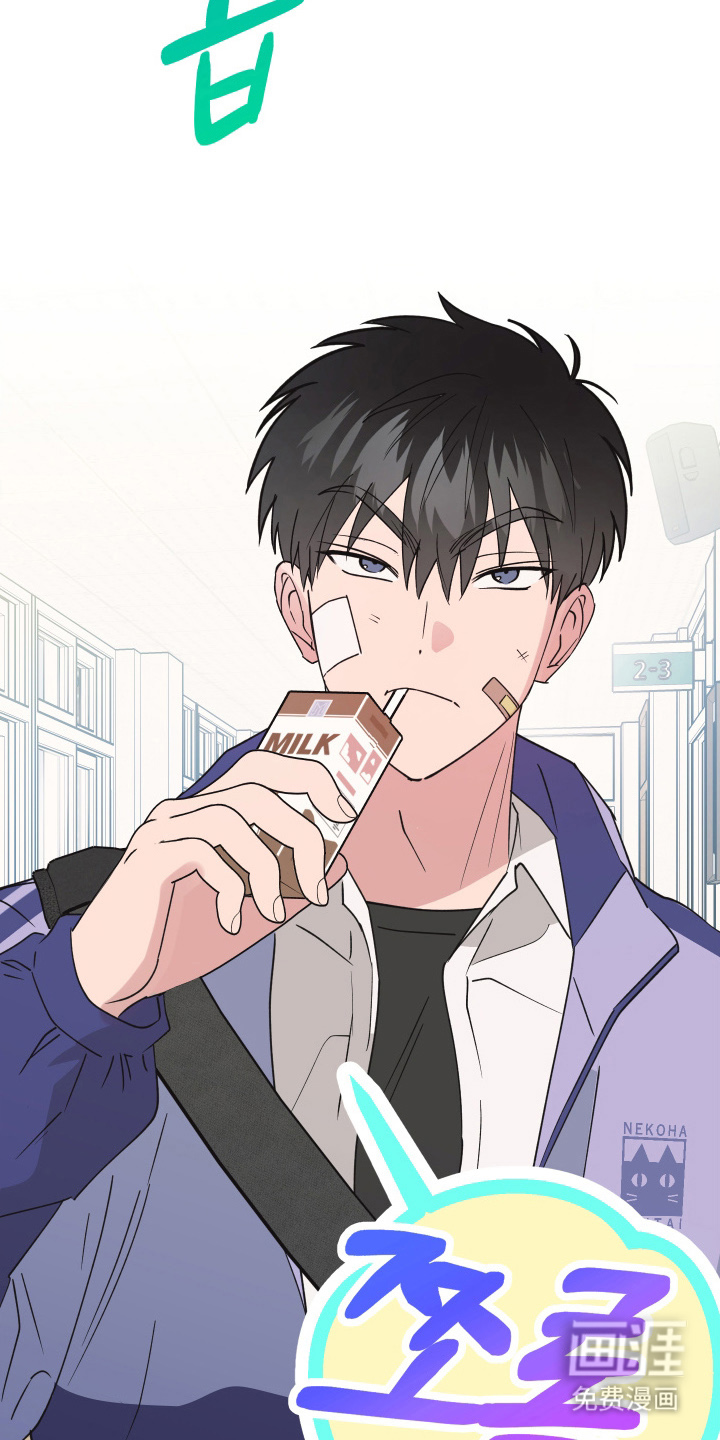 第1话4