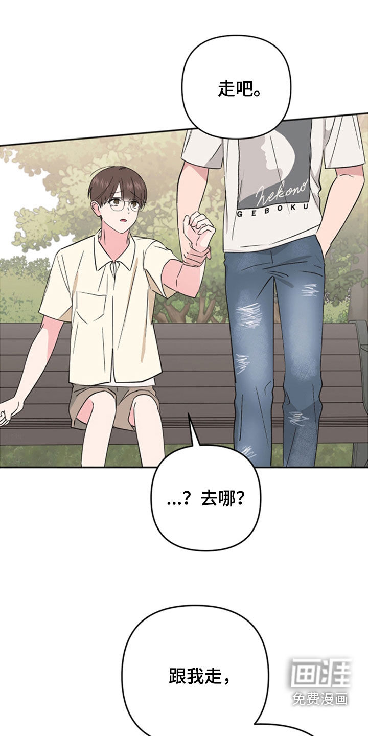 第40话0