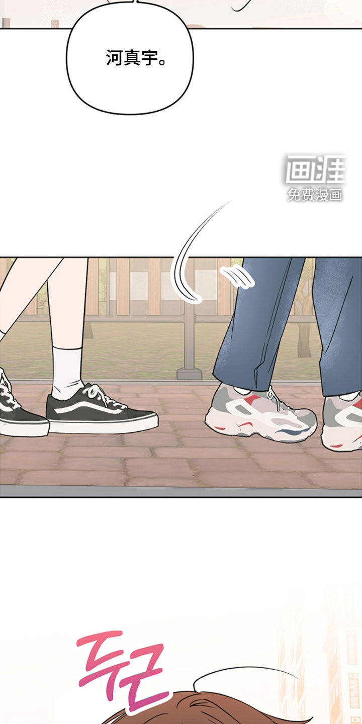 第40话10