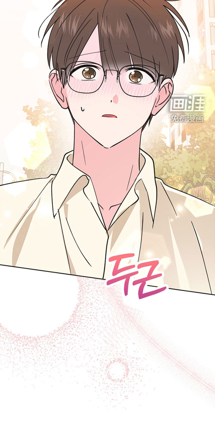 第40话11