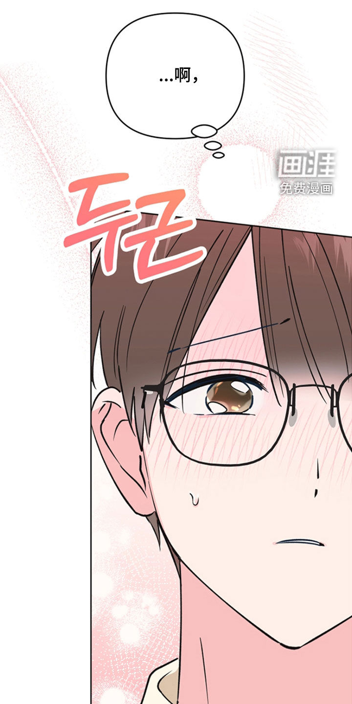 第40话12