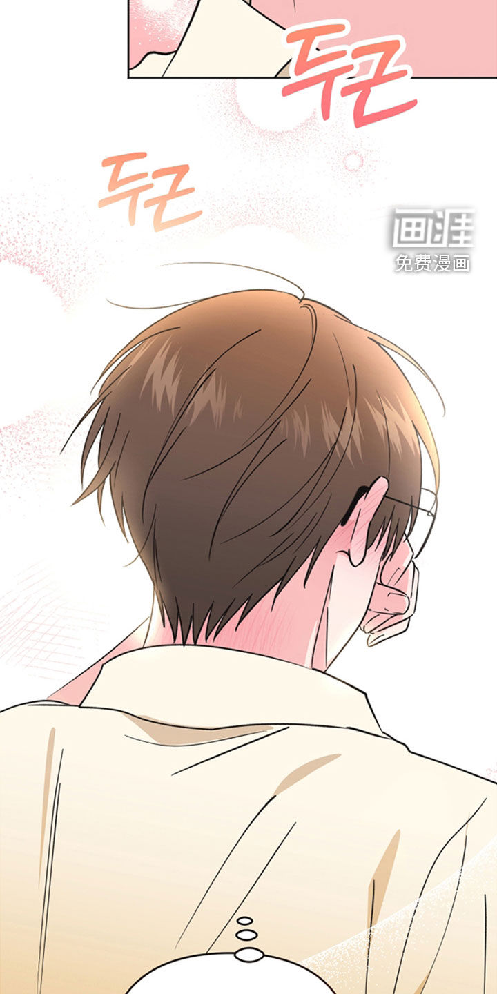 第40话13