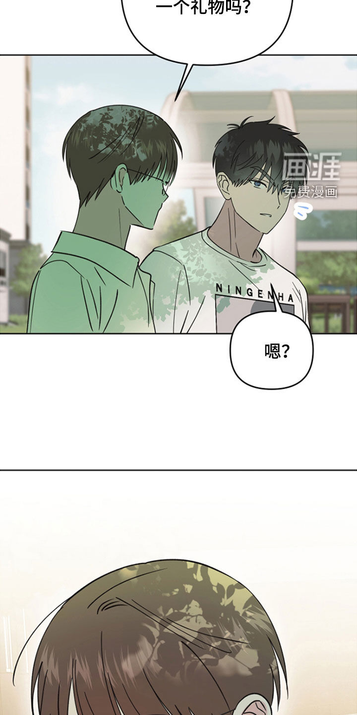 第40话19