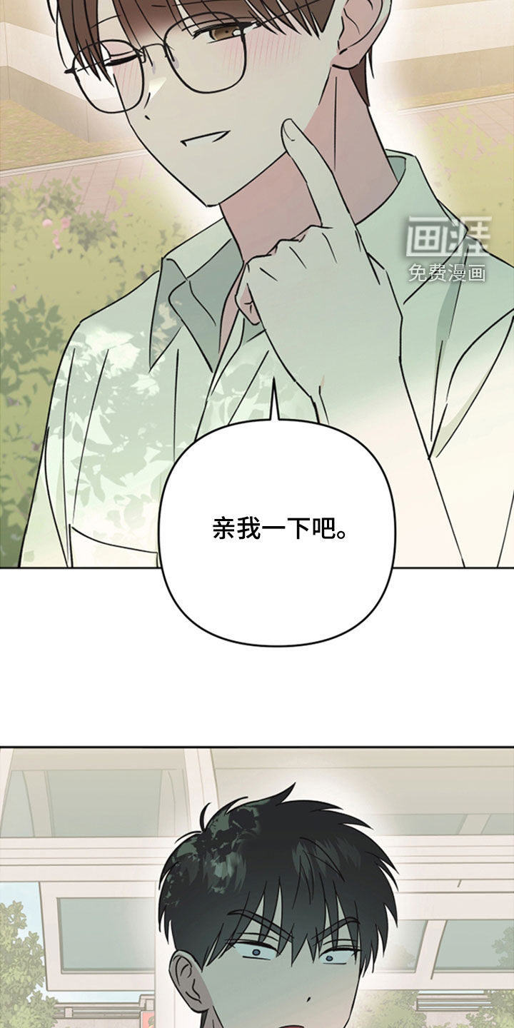 第40话20