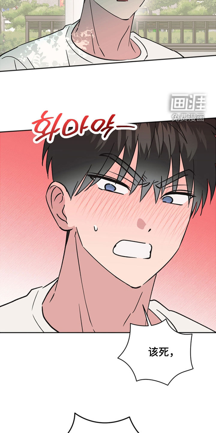 第40话21