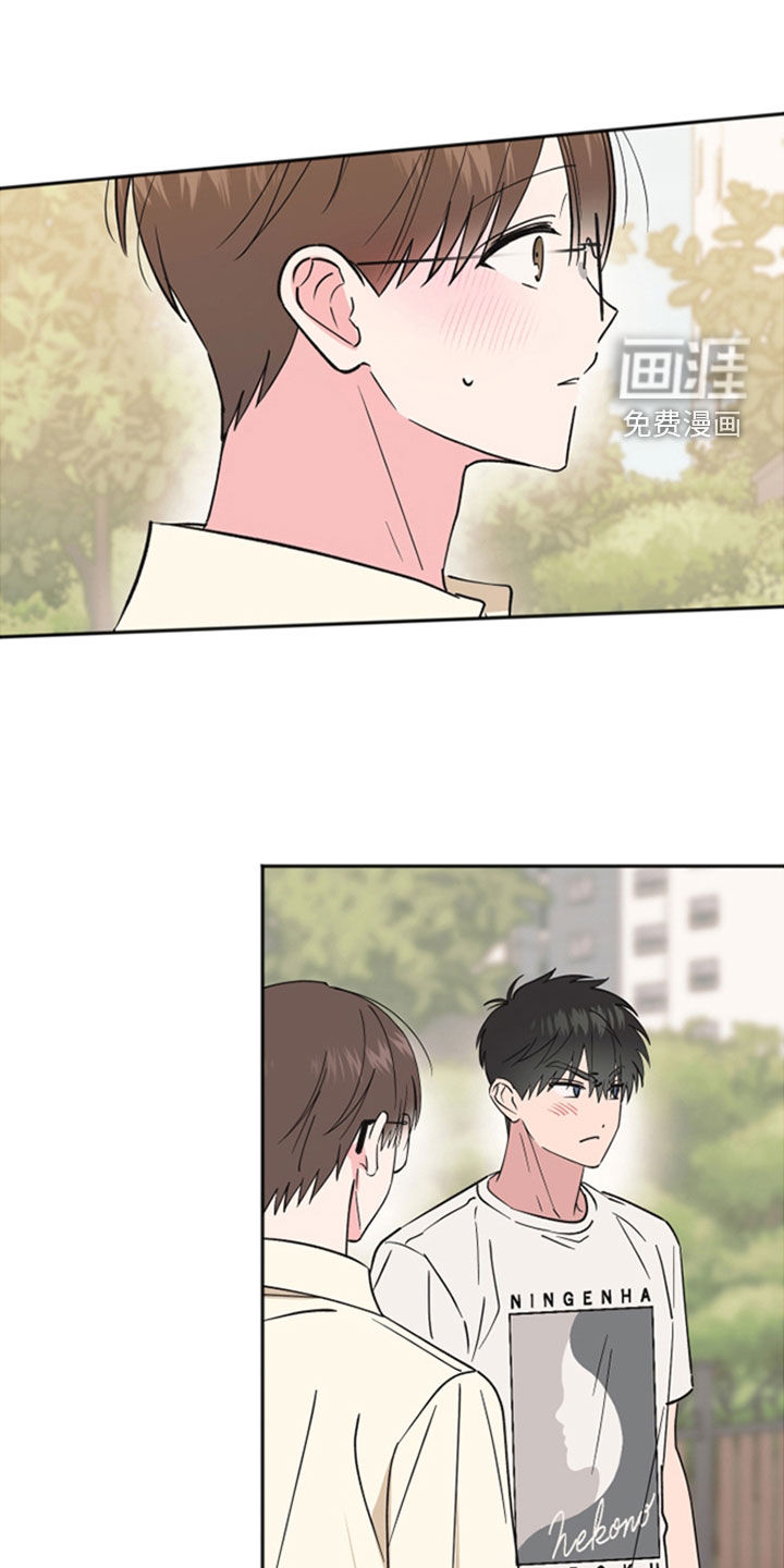 第40话8