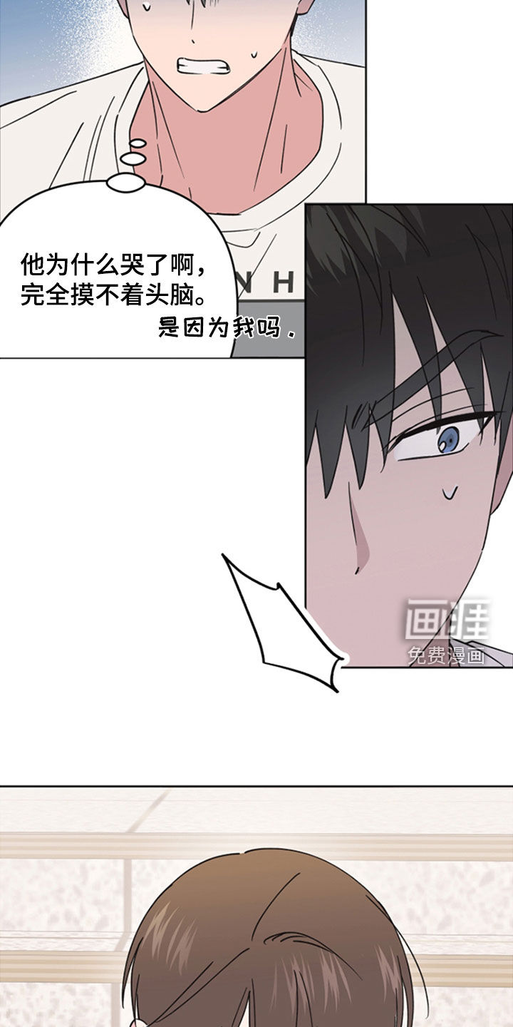 第39话1