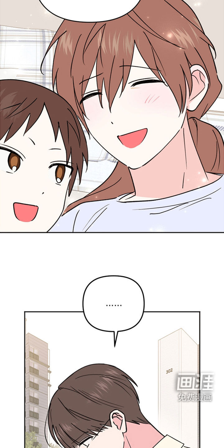 第39话16