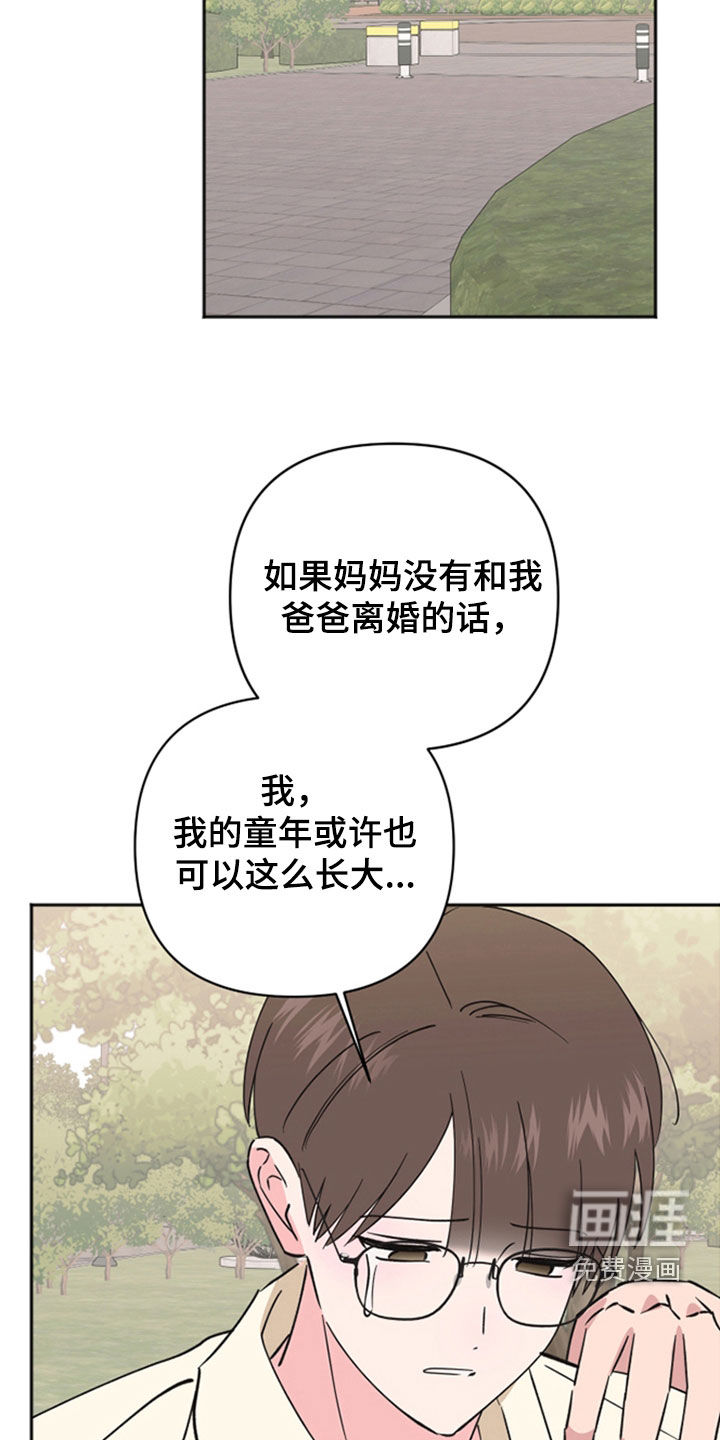 第39话21