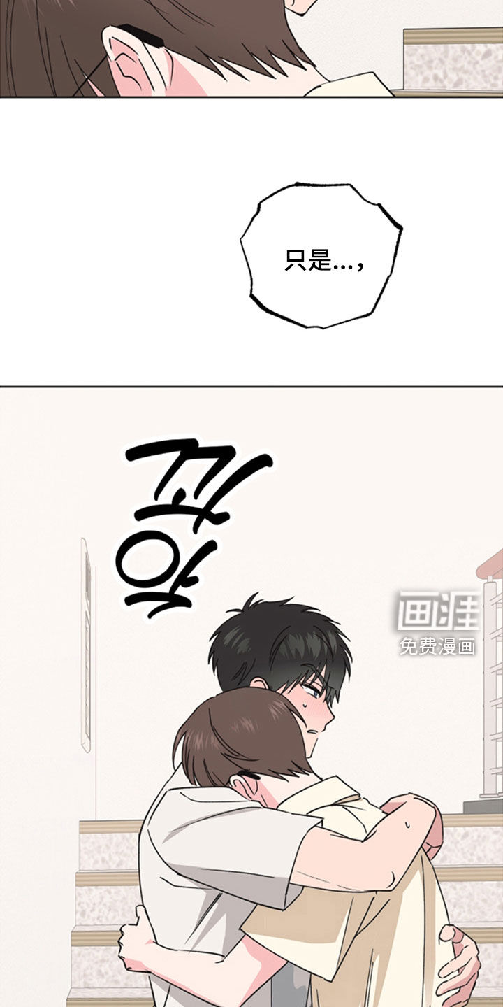 第39话7
