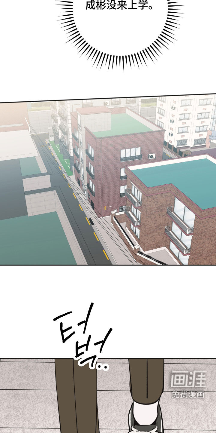 第42话10