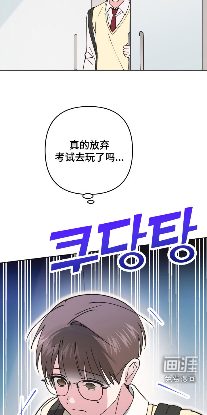 第42话18