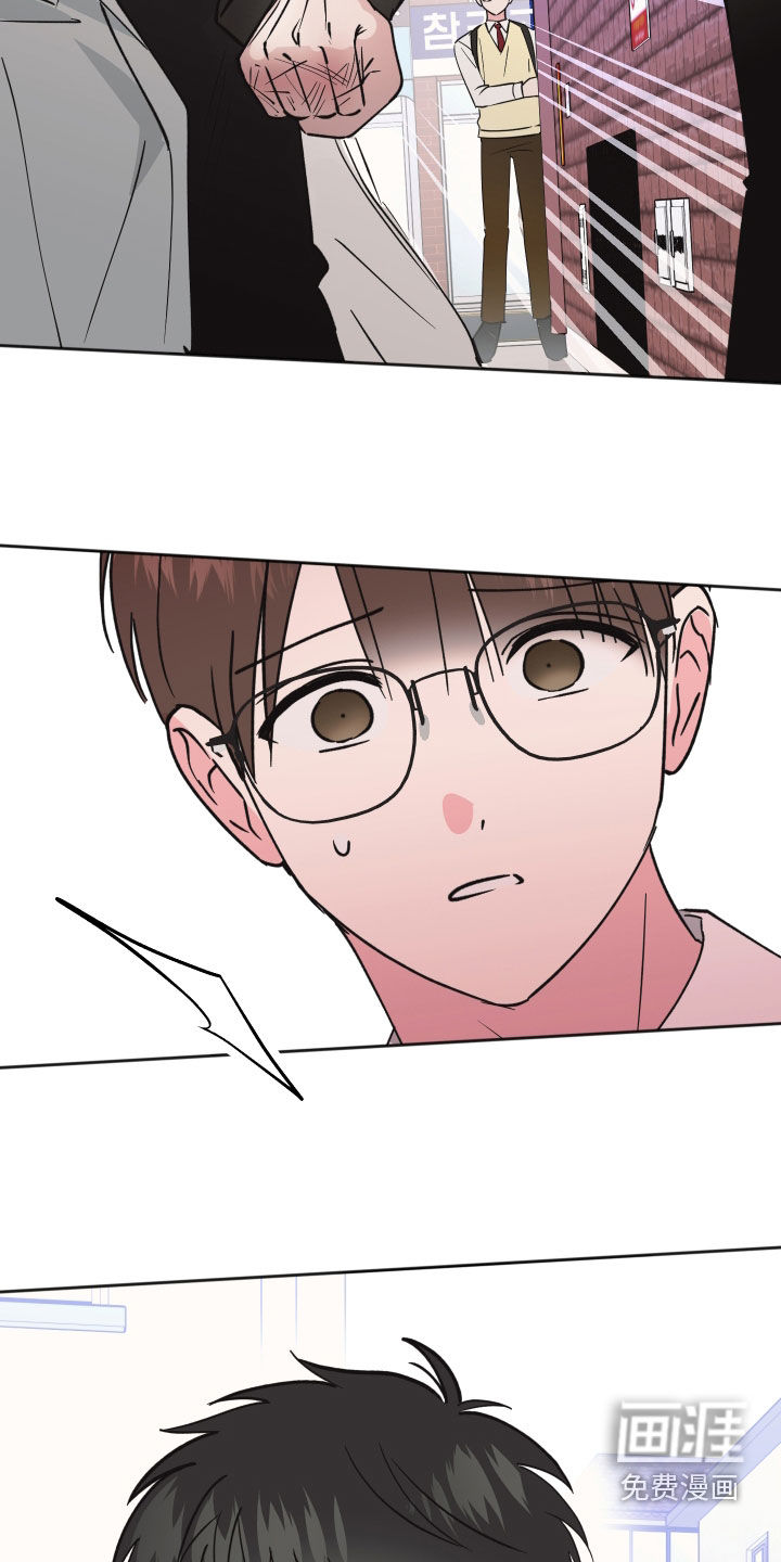 第42话23