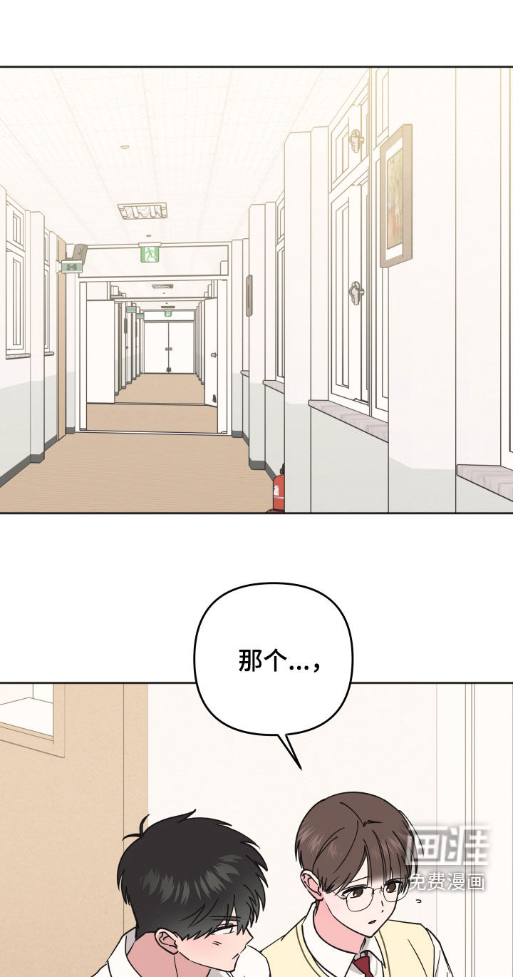 第41话15