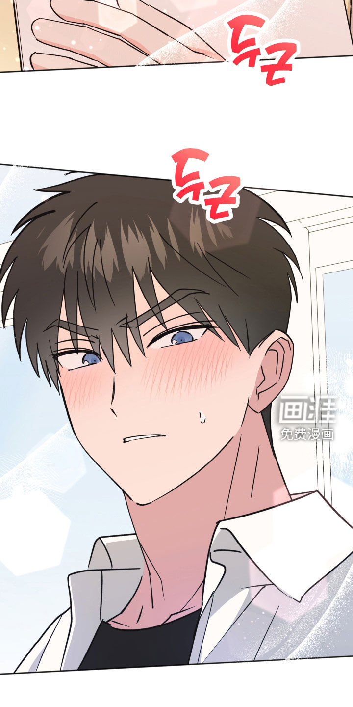 第41话20